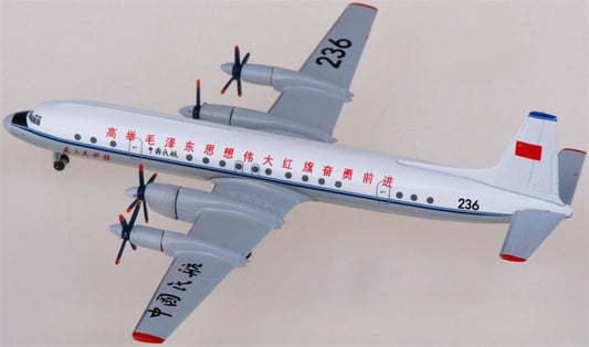 Yu ModeL CAAC for Ilyushin Il-18 236 1:400 Airplane Pre-built  Airliner Model Display