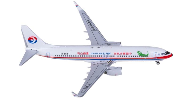 C Model China Eastern Airlines for Boeing 737-800 B-5515 1:400 Airplane Pre-built  Airliner Model Display