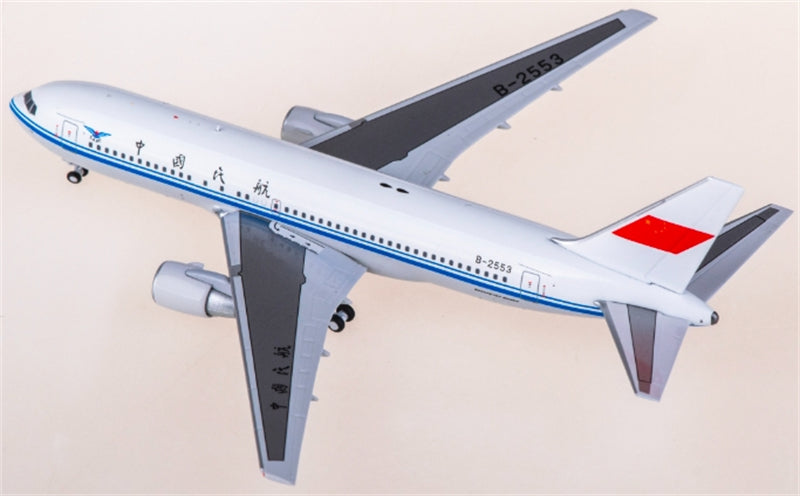 C Model CAAC for Boeing 767-200 B-2553 1:400 Aircraft Pre-built  Airliner Model Display