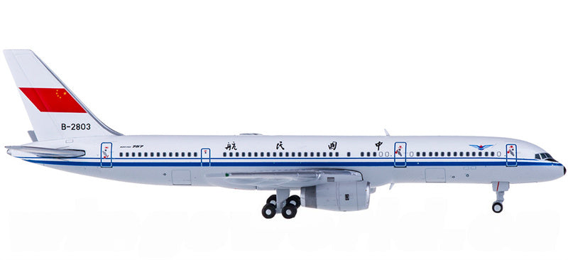 JC Wings CAAC for Boeing 757-200 B-2803 1:400 Airplane Pre-built  Airliner Model Display