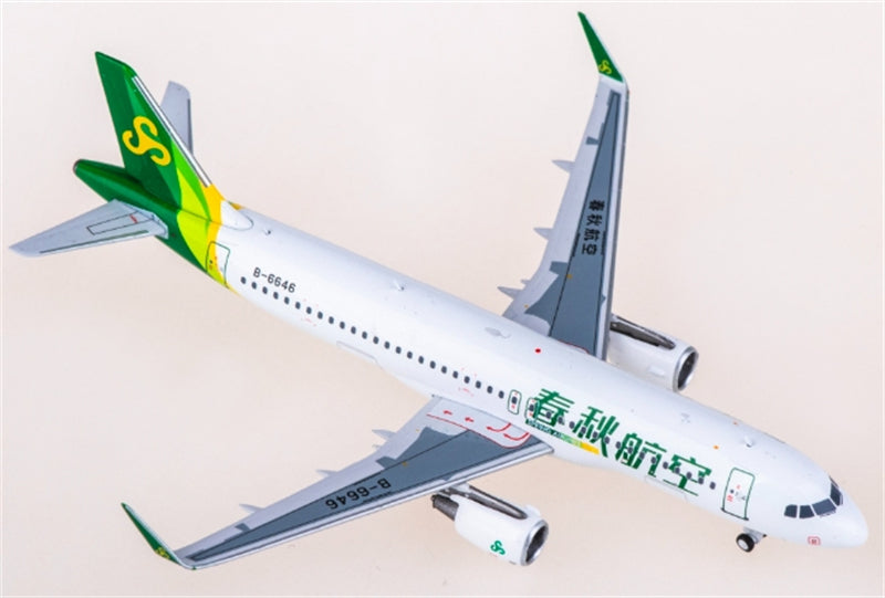 Kylin Model Spring Airlines for Airbus A320 B-664 1:400 Aircraft Pre-built  Airliner Model Display