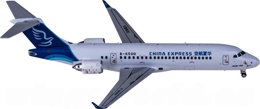 NG Models China Express Airlines for Comac ARJ21-700 B-650Q 1:400 Airplane Pre-built  Airliner Model Display