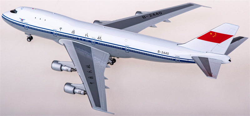 Phoenix CAAC for Boeing 747-200 B-2440 1:400 Airplane Pre-built  Airliner Model Display
