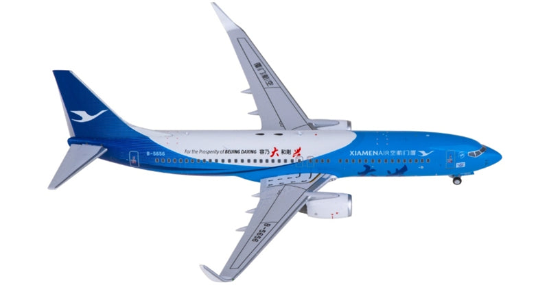 Z2MODEL XiamenAir for Boeing 737-800 B-5656 1:400 Airplane Pre-built  Airliner Model Display