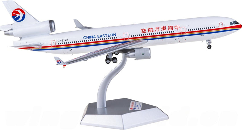 SQ Wings China Eastern Airlines for McDonnell Douglas MD-11 B-2173 1:200 Airplane Pre-built  Airliner Model Display