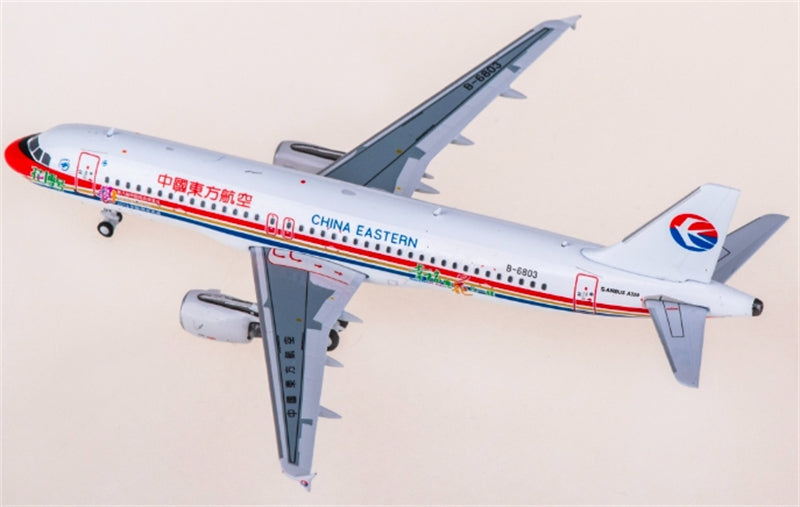 Kylin Model China Eastern Airlines for Airbus A320 B-6803 1:400 Aircraft Pre-built  Airliner Model Display