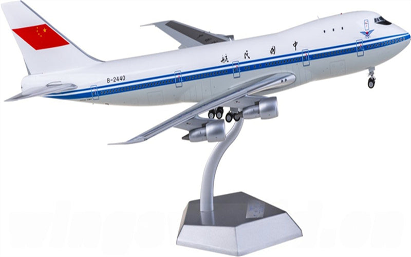 SQ Wings CAAC for Boeing 747-200 B-2440 1:200 Airplane Pre-built  Airliner Model Display