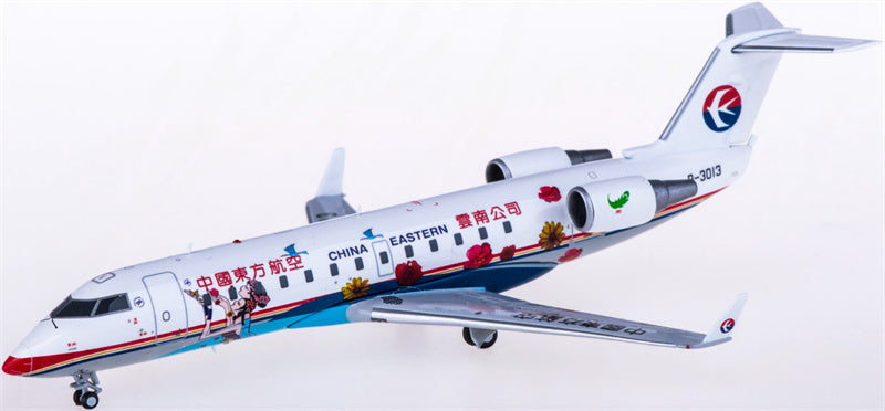 JC Wings China Eastern for Bombardier CRJ200ER B-3013 1:200 Aircraft Pre-built  Airliner Model Display