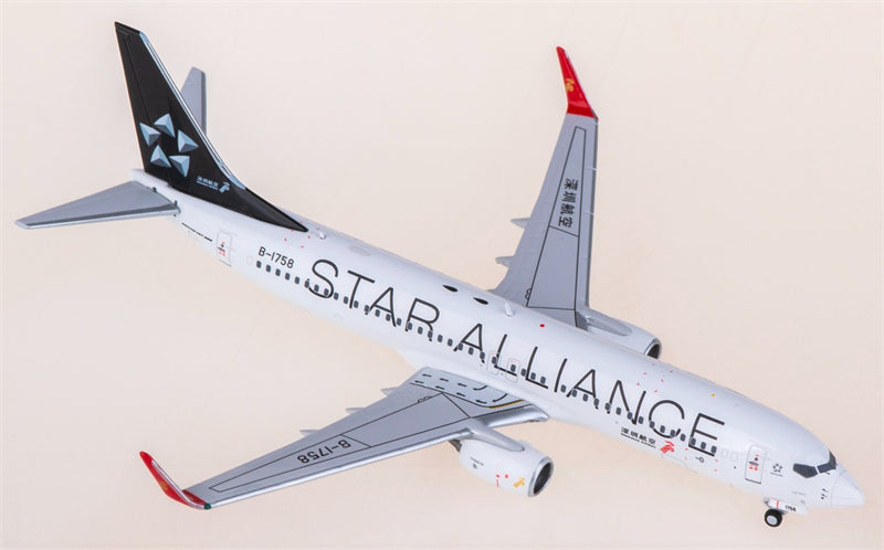 AeroPolaris Shenzhen Airlines for Boeing 737-800 B-1758 1:400 Airplane Pre-built  Airliner Model Display