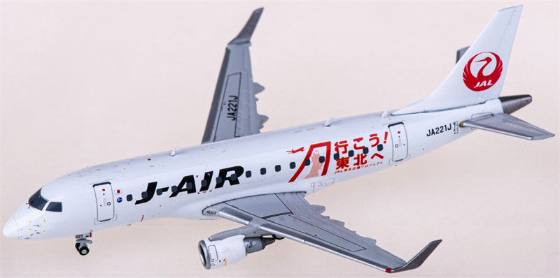 JC Wings Japan Airlines for Embraer ERJ-170-100STD JA221J 1:400 Airplane Pre-built  Airliner Model Display