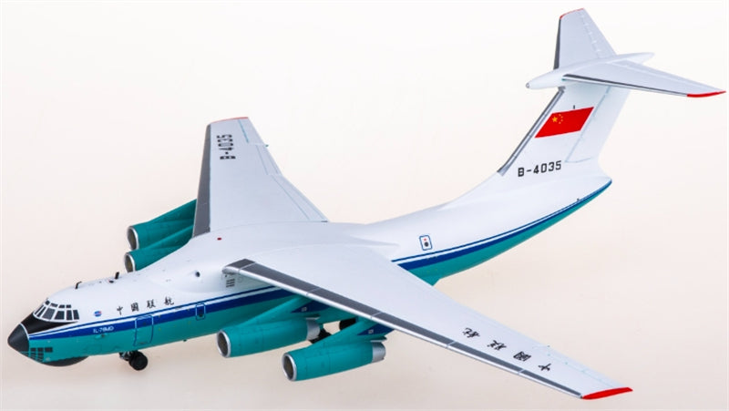 SQ Wings China United Airlines for Ilyushin Il-76 B-4035 1:200 Aircraft Pre-built  Airliner Model Display