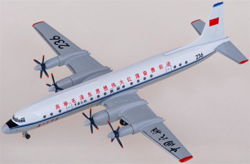 Yu ModeL CAAC for Ilyushin Il-18 236 1:400 Airplane Pre-built  Airliner Model Display
